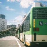 整列🚌