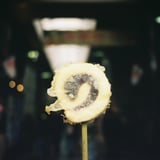 揚げ一六タルト