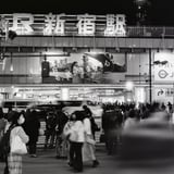 新宿駅前