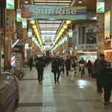 サンライズ蒲田