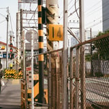 向河原