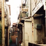 路地を行く