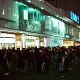 新宿南口