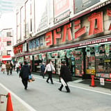 ヨドバシ前