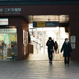 三軒茶屋を