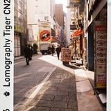 早朝の新宿