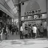 蒲田のナポレオン