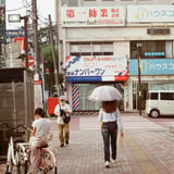 ナンバーワン