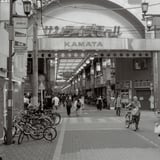 サンライズモール