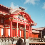 在りし日の首里城