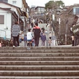 伊香保温泉