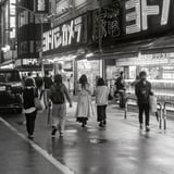 雨の新宿