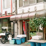 北品川を歩く