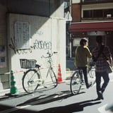 ガード下