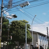 代官坂