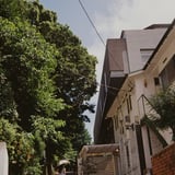 汐汲坂