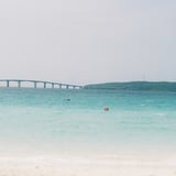 海の日