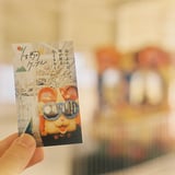 思い出乗せて