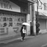 「六周目の彼女」