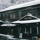 「理想郷」