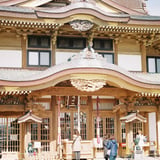 蕪島神社