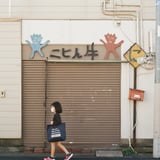 ニヒルな牛