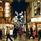 夜の街へ