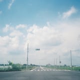 あお