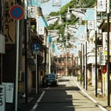 マグロード