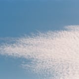 たなびく