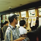 中野