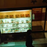 street photo