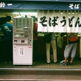 蕎麦スタンド