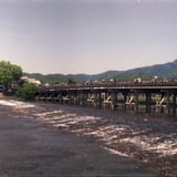 渡月橋