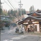 大湯