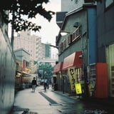 駅裏