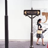 GINZA MARONIE DORI