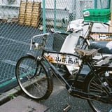 レトロな自転車
