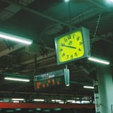 駅のホーム