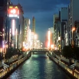 大阪