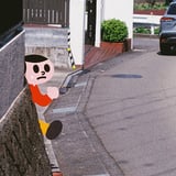夏休み子供の飛び出し注意