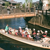 川下り