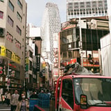 新宿