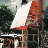 新宿