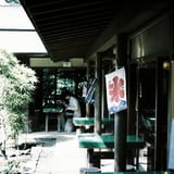 夏の茶屋