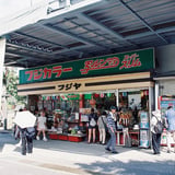 フジカラー