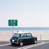 西湘PAから見た相模湾とミニ。