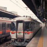昔の特急ひだ号