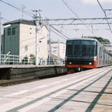 電車がまいります。