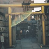 宝くじが当たりますように